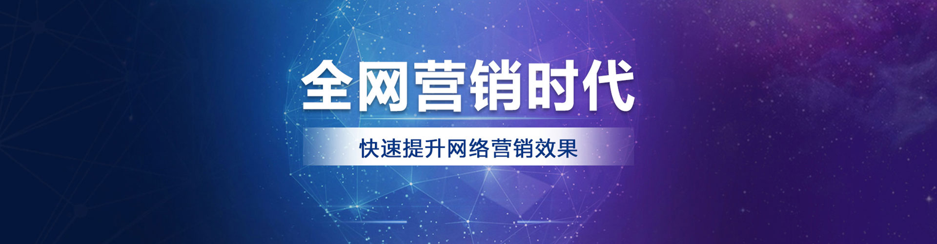 亳州信息流大师