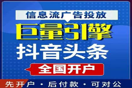 百度搜索排名优化案例：SEO推广的秘诀