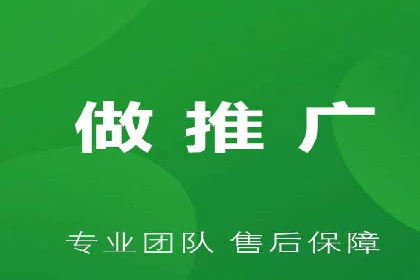 竞价排名中关键词出价策略的案例探讨